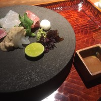 でん穗 - 