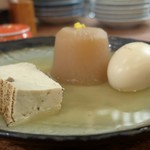 大八 - 大根、玉子、焼き豆腐
