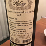 エスパイ クック コウベ - 