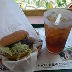 モスバーガー - 牛カツバーガー、アイス烏龍茶