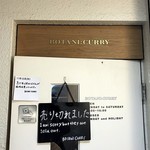 ボタニカリー - 