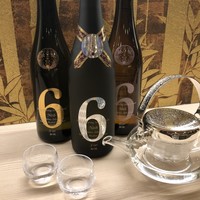 新政No.６　秋田