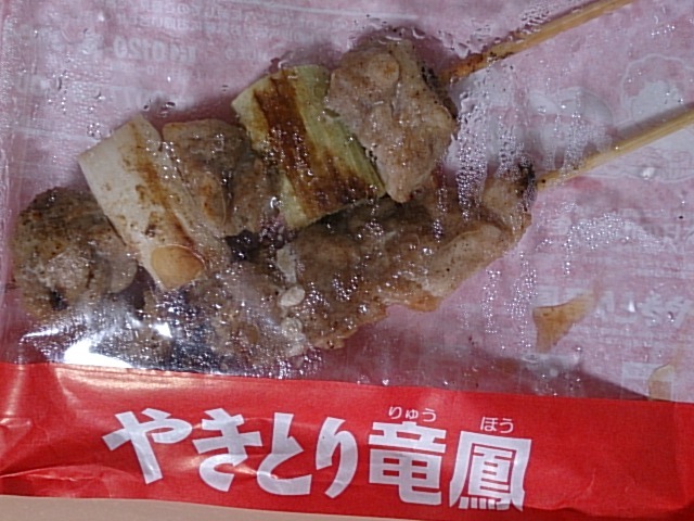 やきとり竜鳳 主婦の店パル店 - 羽前大山（焼き鳥）の写真