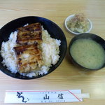 山信 - 特上鰻１０００円