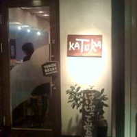 和彩厨房 KATURA - 