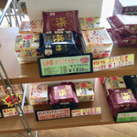 金砂郷食品株式会社 納豆工房 - 店内の様子