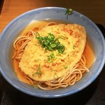 Hankyuusoba - 