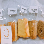 米粉シフォンMELANGE - 