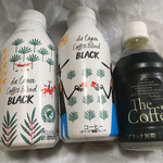 米粉シフォンMELANGE - 
