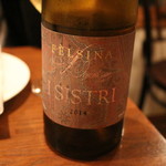 Enoteca Vita - 