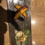 グリル ア ターブル - 