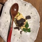 グリル ア ターブル - 