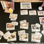 とうふ屋しろ - 