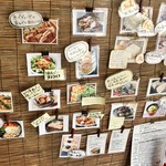 とうふ屋しろ - 