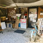 とうふ屋しろ - 