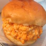 ROUTE271 - タマゴサンドGOLD