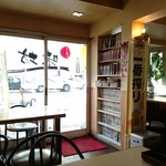 ラーメン専科 味坊 - 店内