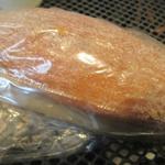 ROUTE271 - きなこフランス