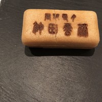 神田 雲林 - 