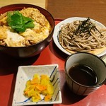 和食麵處 Sagami 多治見店 - 