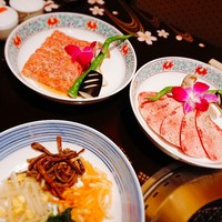 游玄亭 銀座 - 