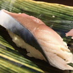 築地 すし好 - 「ひかり三種盛」のさば