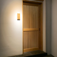 すし岩瀬 - 