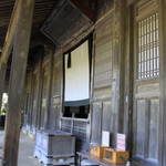 梅乃葉 - 観光地⑨東光寺①