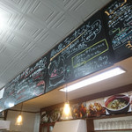 梅乃葉 - 内観②