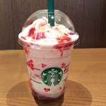 スターバックスコーヒー - 