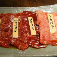 山形山　月島店 - 盛り合わせ