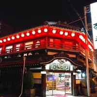 鯛よし百番 - 