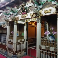 鯛よし百番 - 1階
