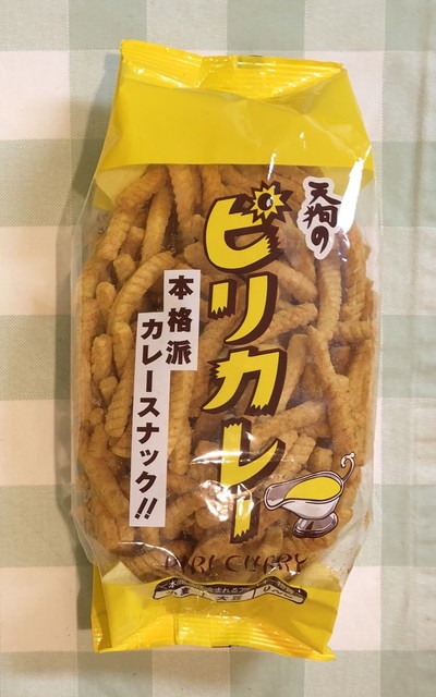 ダイソー 仙台マーブルロード店 Daiso 青葉通一番町 その他 食べログ ダイソー 仙台マーブルロード店 Daiso 青葉通一番町 その他 食べログ