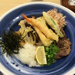 麺処ひまわり - 
