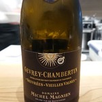 肉料理ふくなが - 