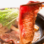 五島市公認 アゴ出汁しゃぶしゃぶ・炉端焼 五島人 西新宿店