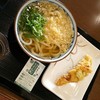 丸亀製麺 大和店