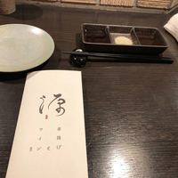 源MOTO - 