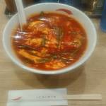 辛麺屋 一輪 池袋店 - 20辛