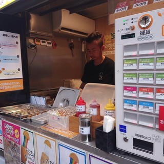 レインボーモッツァレラハットグ_2