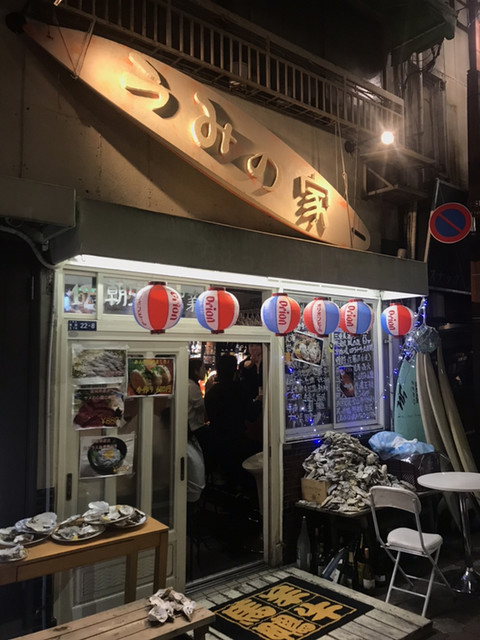 うみの家 蒲田 居酒屋 ネット予約可 食べログ うみの家 蒲田 居酒屋 ネット予約可 食べログ