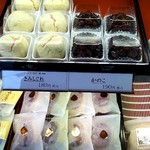 東寺尾 清月 - かのこ