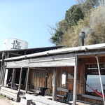 工房とったん - 塩工房