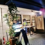 キッチンリブス - 明るい外観