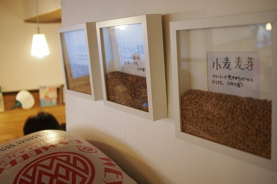 Koenji Beer Kobo photo 5