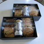 パティスリー アールブリュット - 