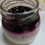 新風堂 - ボトルチーズケーキ・ブルーベリー