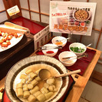 Sanjusangendo