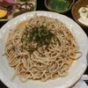 麺食房 たけひろ